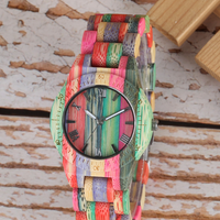 Colored Bamboo Wood Carving Couple Watch